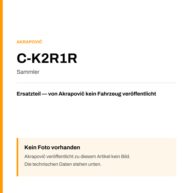 Akrapovic Sammler C-K2R1R — Platzhalter, kein Herstellerfoto verfügbar