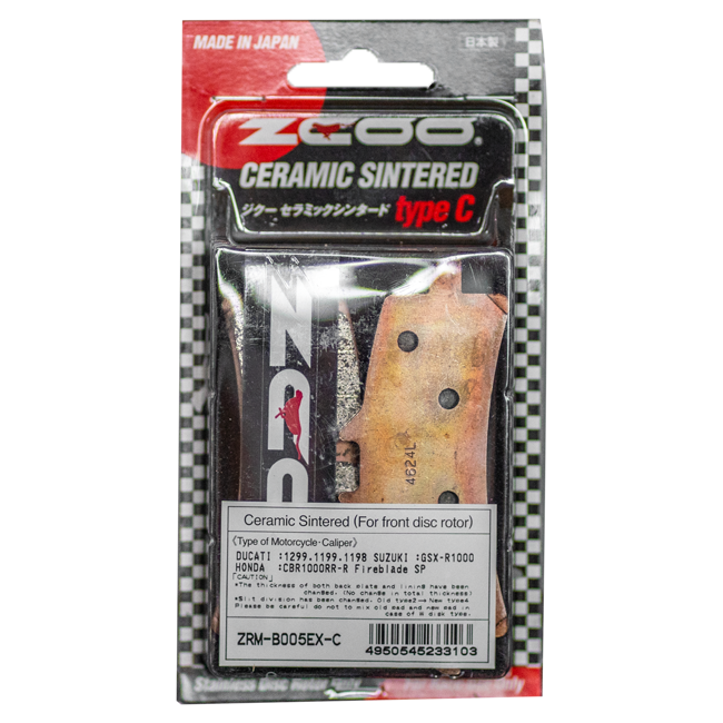 ZCOO B005 EXC Endurance Racing-Bremsbeläge für Aprilia RSV4/1100 Factory/R/RR/RF (09-24) | B005EXC