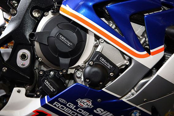 Motordeckel Protektoren Komplettset GBRacing BMW S1000RR K46 (09-16)